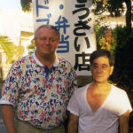 Phillip Koeppel and Kosei Nishihira August 1997