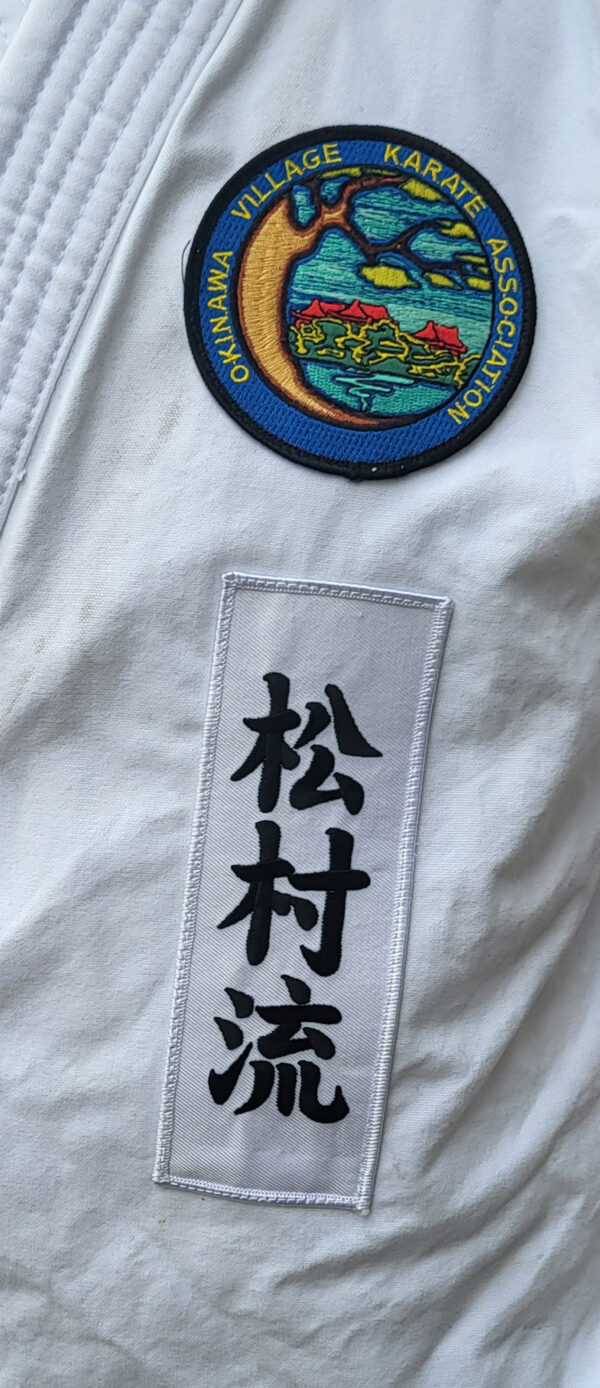 Kanji patch on Gi